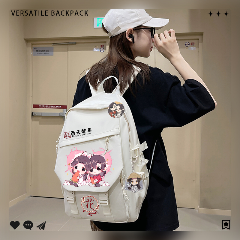 Heaven OfficiaS1 Blessing Tian - School Backpack Teen avis et prix