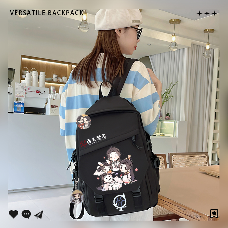 Heaven OfficiaS1 Blessing Tian - School Backpack Teen avis et prix
