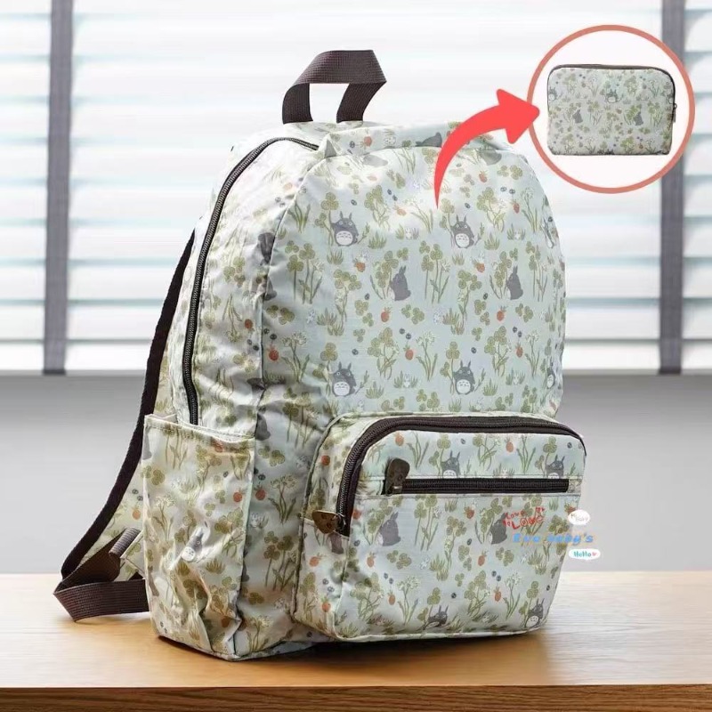 Sac à dos pliable My Neighbor  - Foldable Backpack Small avis et prix